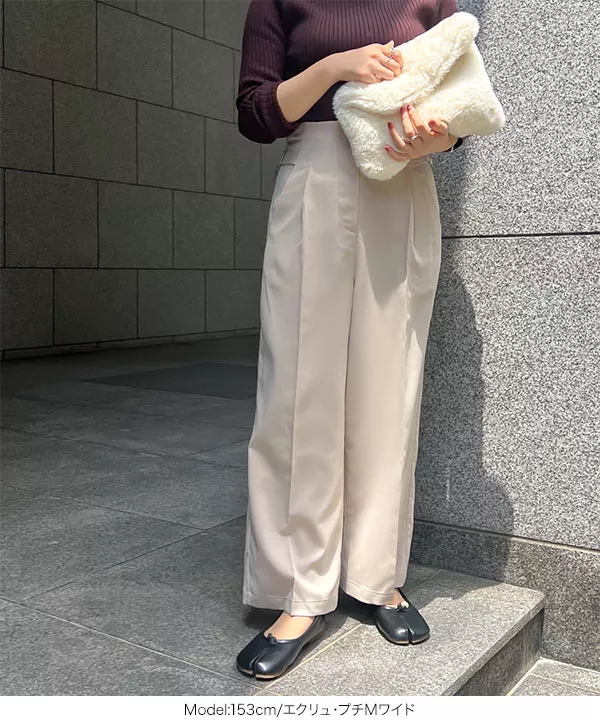 [ プチレタス ] 選べるシルエット　ウエストベルトデザインパンツ [M3738]