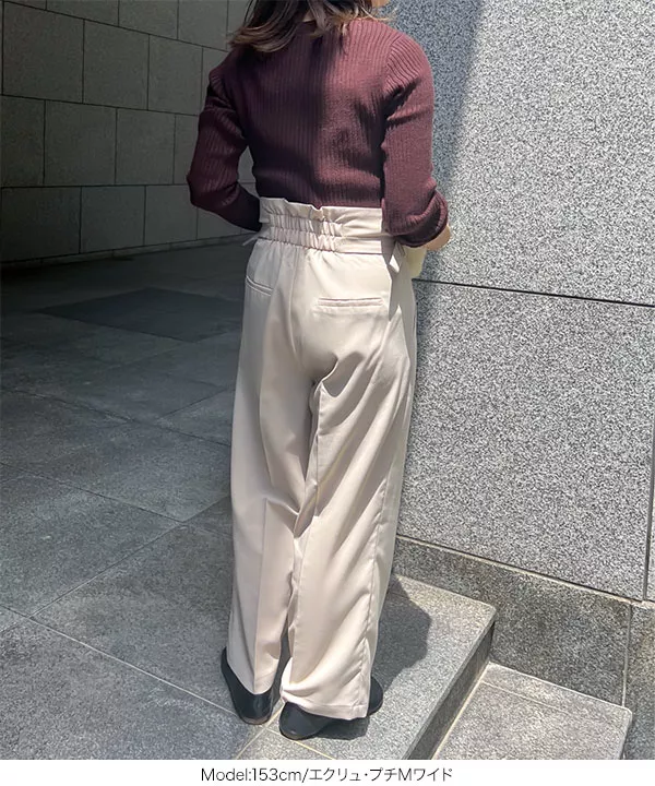 プチレタス ] 選べるシルエット ウエストベルトデザインパンツ [M3738