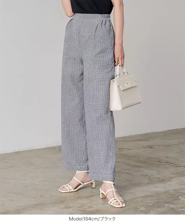 ギンガムチェックイージーパンツ [M3739] - レディースファッション