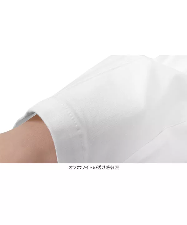 低身長から高身長まで のびのびストレッチフレアパンツ [M3746