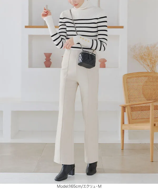 低身長から高身長まで のびのびストレッチフレアパンツ [M3746