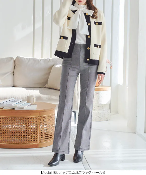 低身長から高身長まで のびのびストレッチフレアパンツ [M3746
