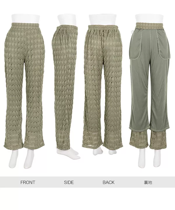 ストレッチレースワイドパンツ [M3747]