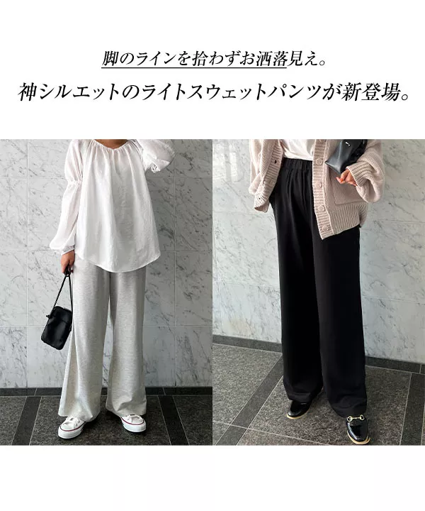 ダンロップ スエット・パンツ 上下　Ⅼサイズ　美品 楽天市場】ダンロップ スウェットの通販