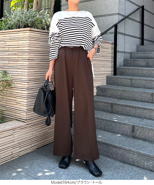 ハンドメイド　トレーナーとパンツ TOKYO VOID