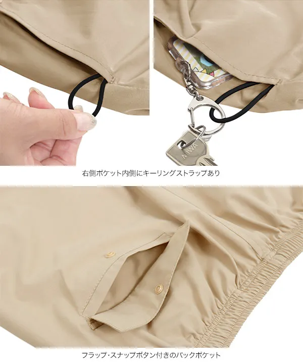 水陸両用スイムアクティブショートパンツ [M3749] | ボトムス全品送料