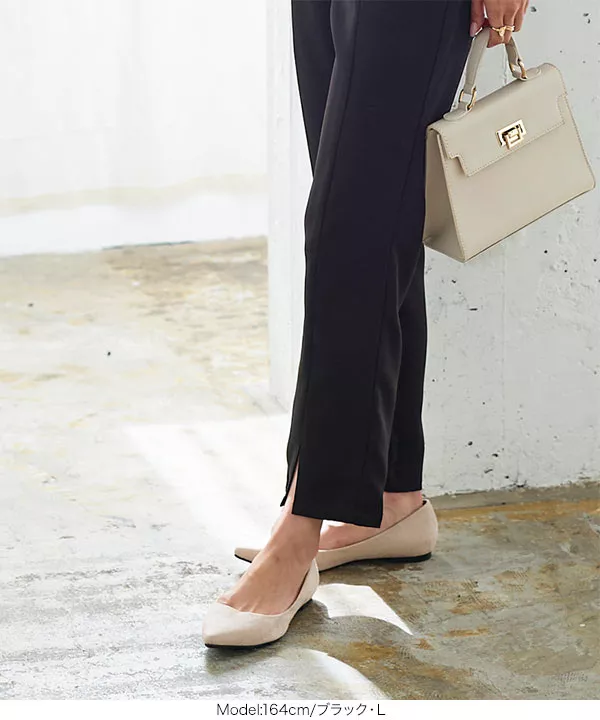 スリット入りスティックパンツ [M3750]