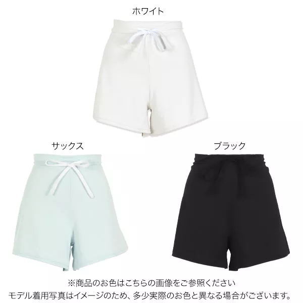 M・LサイズUVカットラッシュガードショートパンツ [M3751] | ボトムス