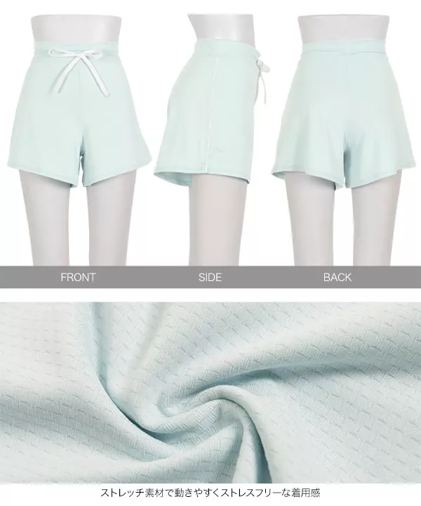 M･LサイズUVカットラッシュガードショートパンツ [M3751]