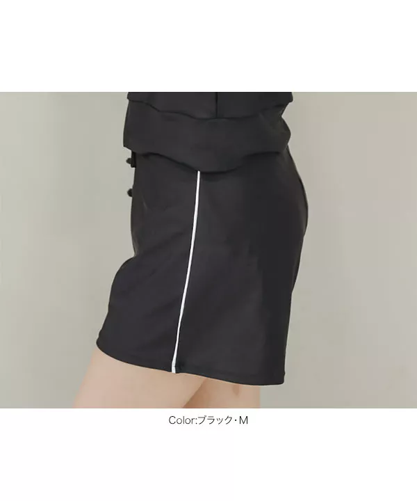 M･LサイズUVカットラッシュガードショートパンツ [M3751]