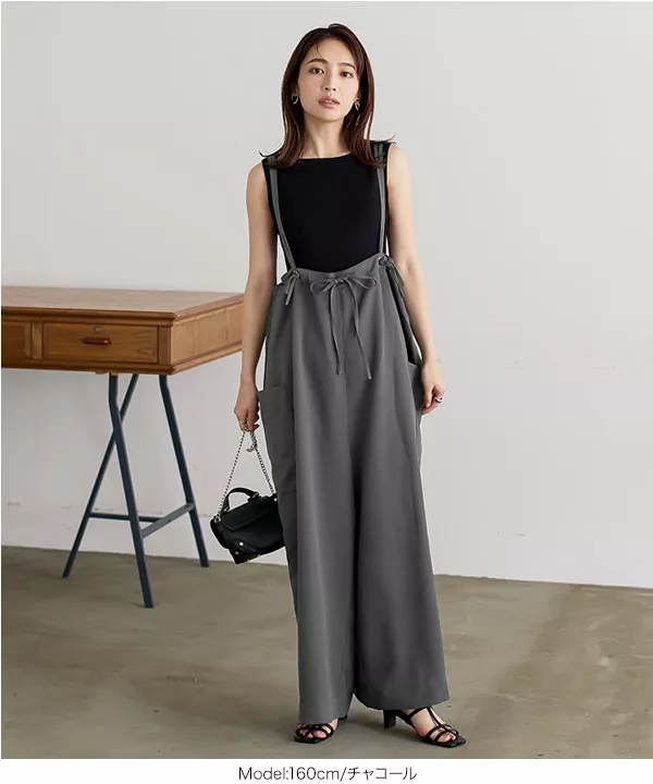 長さ調節OKストラップリボンワイドパンツ [M3754]