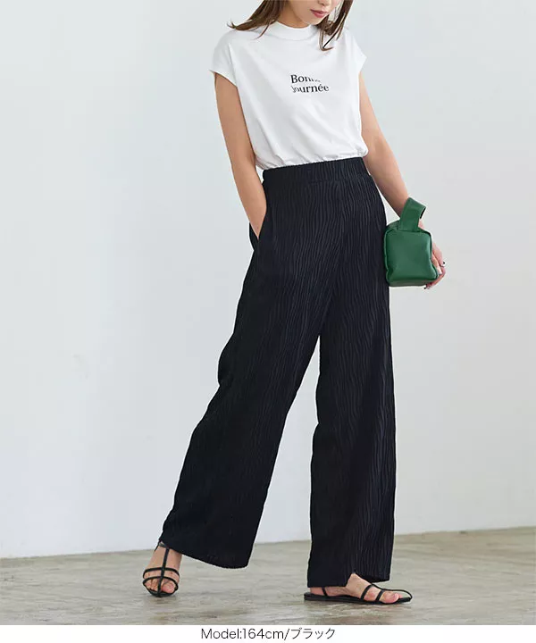 ウェーブデザインワイドパンツ [M3756]