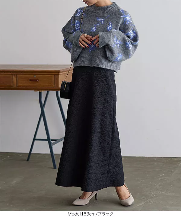 ぽこぽこフラワー柄フレアスカート [M3757] - レディースファッション