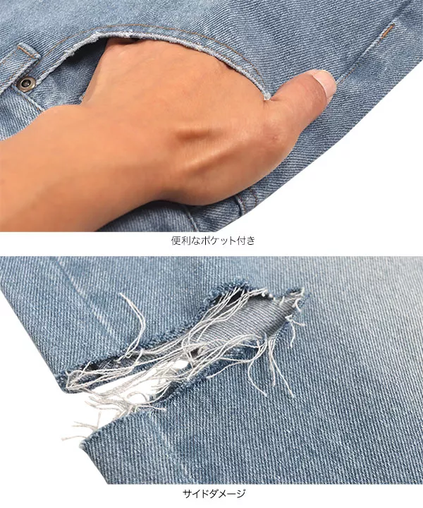 Supreme ♡ストレートデニム 32サイズ♡M〜L Supreme ♡ストレートデニム 32サイズ♡M〜L 楽天市場】supreme デニム