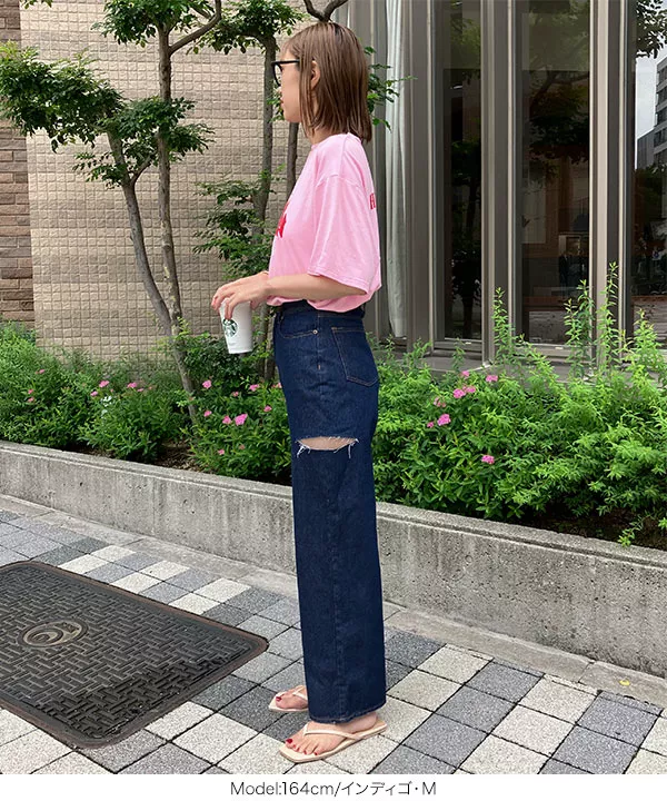 サイドダメージストレートデニム [M3758]