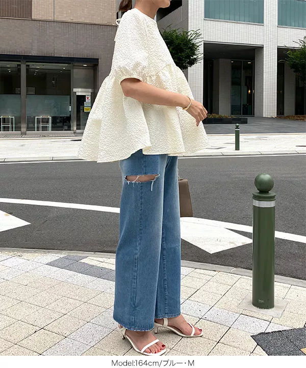 サイドダメージストレートデニム [M3758]