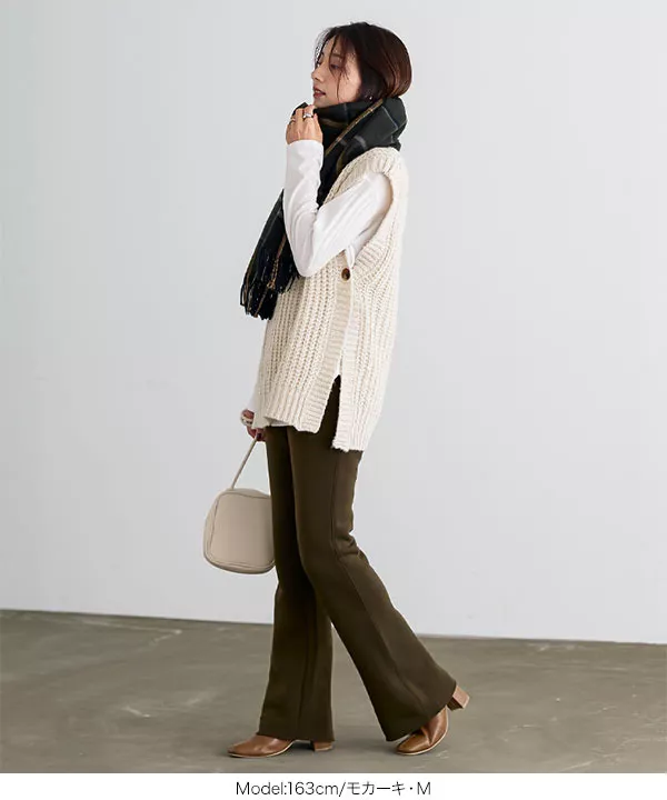 裏起毛 ]低身長さんから高身長さんまでスウェットフレアレギパン[M3759