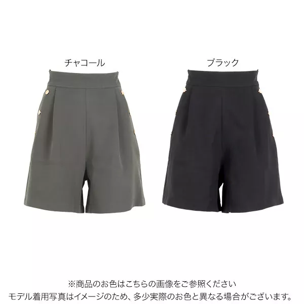 デザインボタンハイウエストショートパンツ [M3769