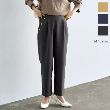 ボタンデザインアンクルゆるテーパードパンツ [M3770]