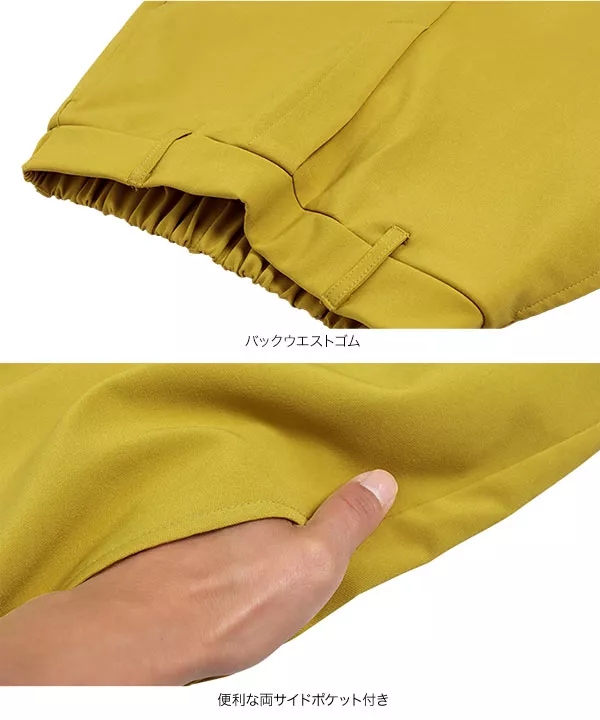ハイウエストボックスタックフレアパンツ [M3772]