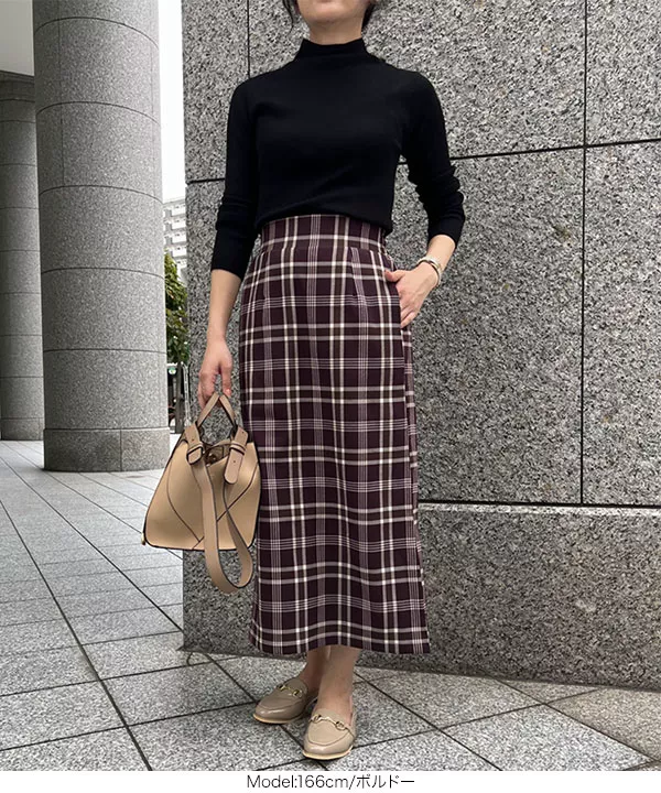 チェックIラインスカート [M3774] - レディースファッション通販