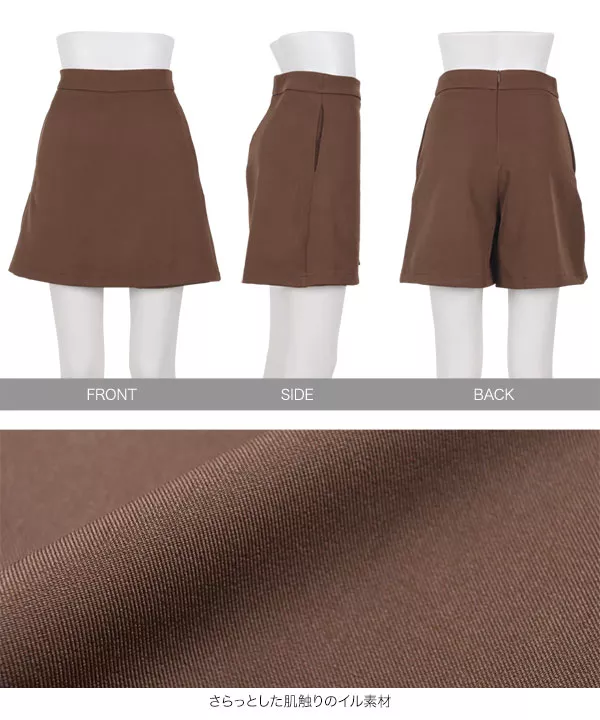 スカートショートパンツ [M3775] - レディースファッション通販