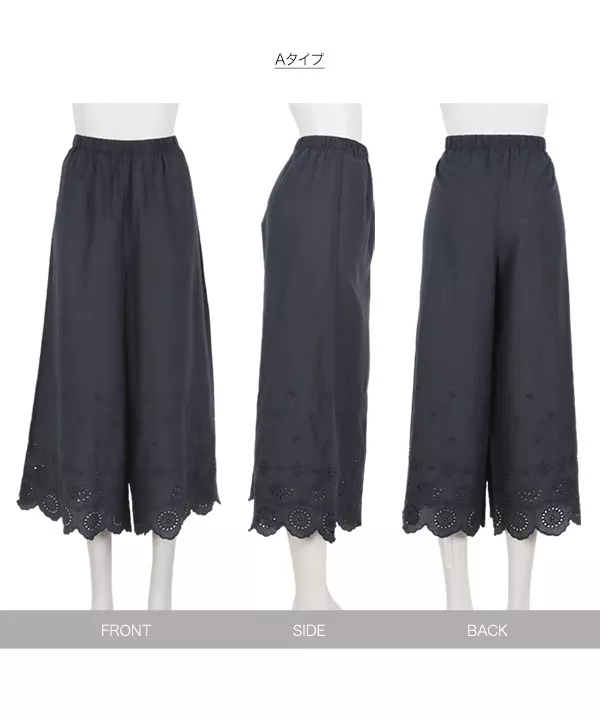 裾レースペチパンツ [M3781] - レディースファッション通販 神戸
