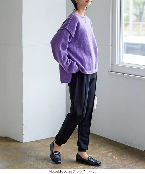 【美品】GALERIE VIE トップスを選ばない！履けば細見えなオシャレパンツ 美脚・細見え/セットUP可】ツイル＆シャンブレーワイドパンツ