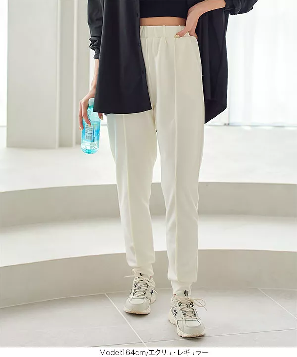 ストレッチ×ノーアイロン ]選べる3サイズ 細見えストレッチジョガー
