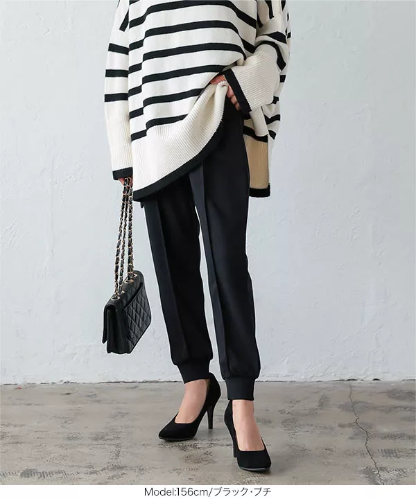 ストレッチ×ノーアイロン ]選べる3サイズ 細見えストレッチジョガー