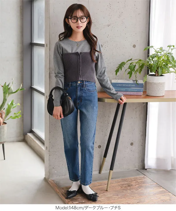 Petitle / プチレ ] テーパードデニムパンツ [M3786] | ボトムス全品