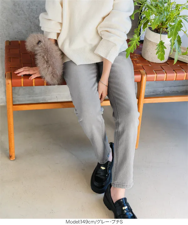 Petitle / プチレ ] テーパードデニムパンツ [M3786] - レディース