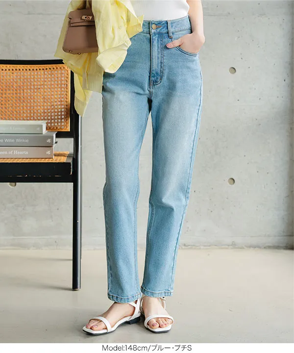 Petitle / プチレ ] テーパードデニムパンツ [M3786] | ボトムス全品