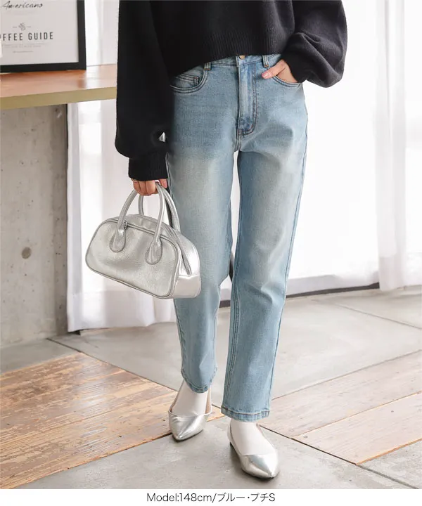 Petitle / プチレ ] テーパードデニムパンツ [M3786] - レディース