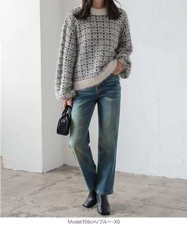 デニムパンツ ジーンズ 裏起毛有/無 2色 28-42seize 24zm1288 裏微起毛 ] XXS～Lサイズ 選べるサイズのハイライズストレート