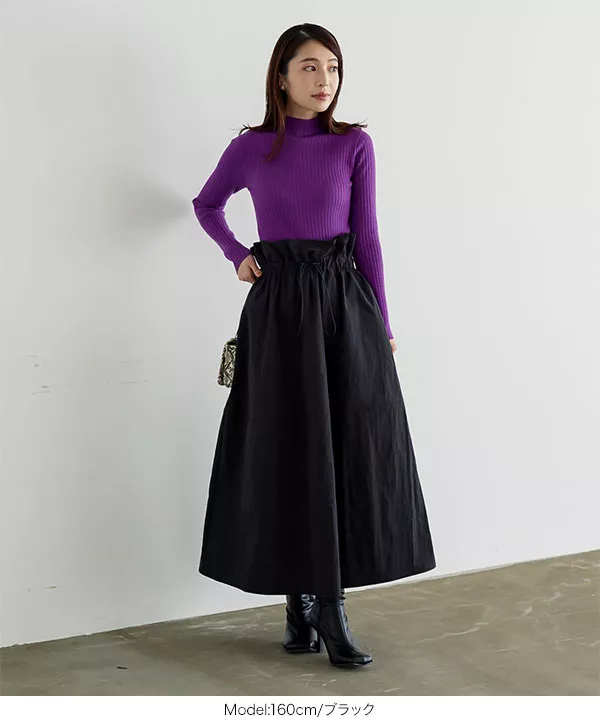ハイウエストラッピングナイロンフレアスカート [M3790]