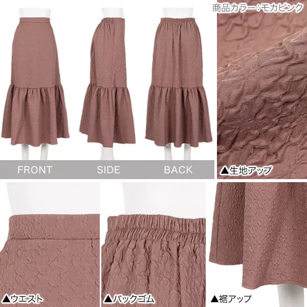 みえこさま専用　ブルーレーベルスカート&パンツ Galerie 1896 by GUNZE｜涼しげパンツ【スカート見え】ゆったり