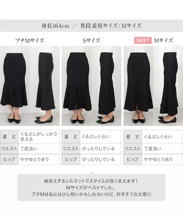 Amazon.co.jp: [AndLee&co] [アンリ] 清楚 タイト レース