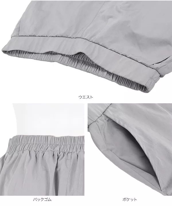 裾ドロストナイロンミリタリーパンツ [M3796]
