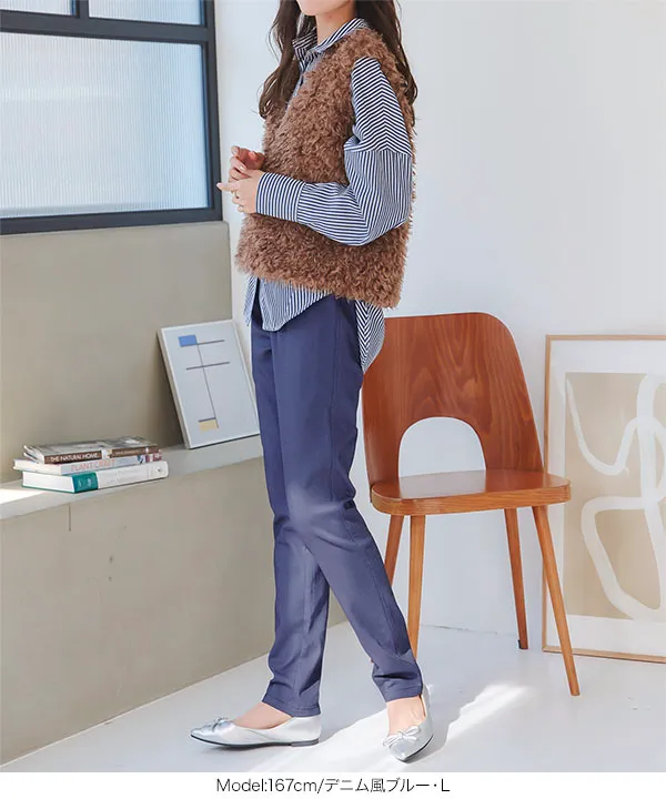 [ 裏微起毛 ] 選べる6サイズ ウエストゴムストレッチスキニーパンツ [M3798]