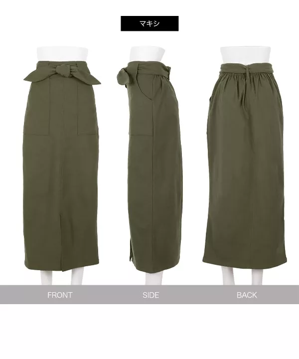 [ 裏微起毛][ 選べるサイズ] 走れる！ストレッチタイトスカート [M3799]