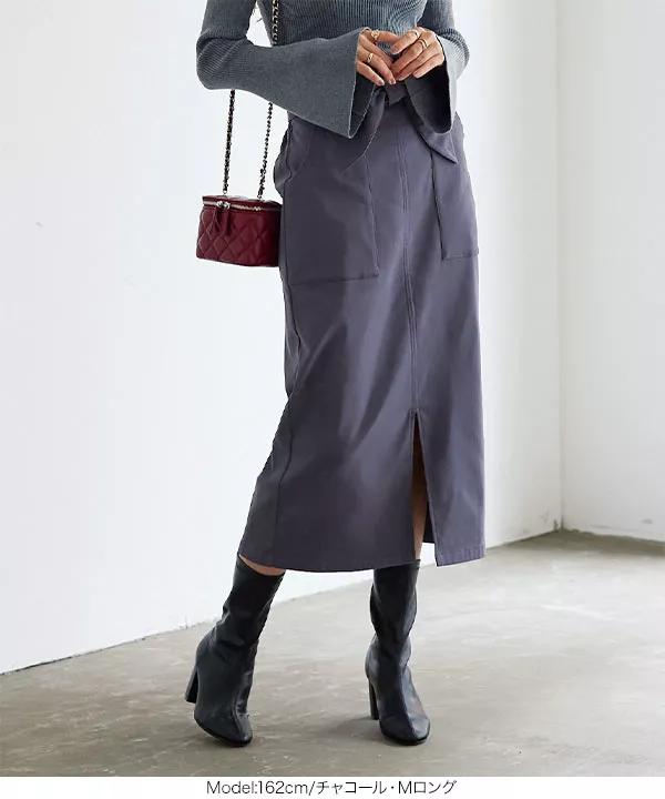 裏微起毛][ 選べるサイズ] 走れる！ストレッチタイトスカート [M3799