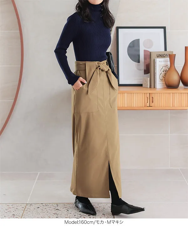 裏微起毛][ 選べるサイズ] 走れる！ストレッチタイトスカート [M3799