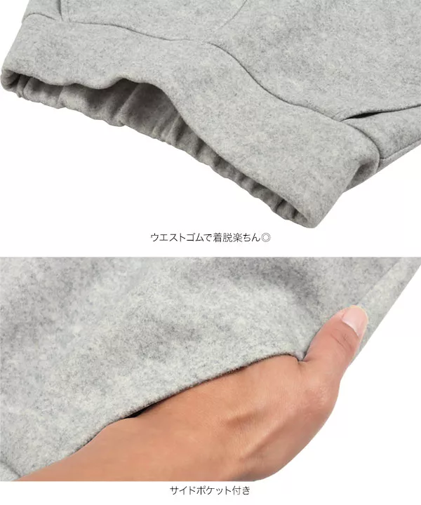 フェイクウールハイウエストストレートフレアパンツ [M3806]