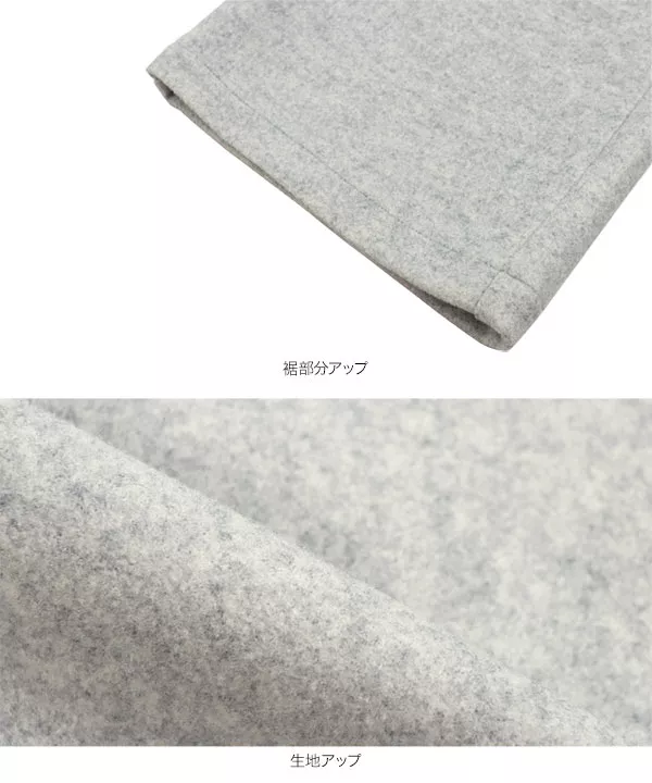 フェイクウールハイウエストストレートフレアパンツ [M3806]