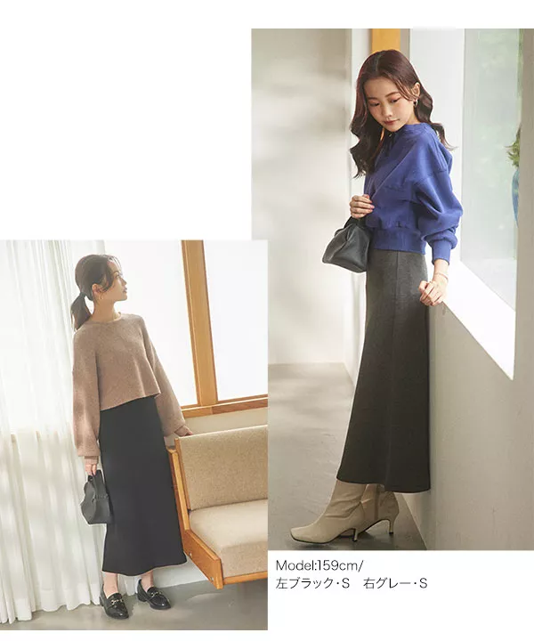 水越みさとさんコラボ ]セミフレアスカート [M3815] - レディース