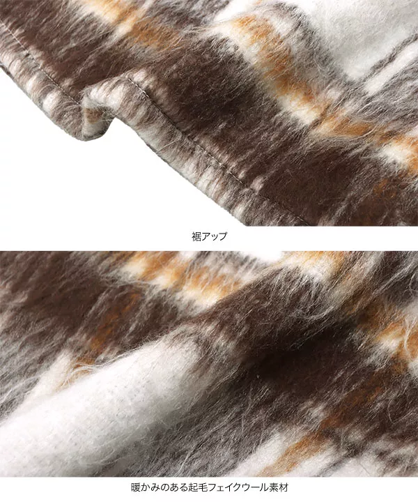 起毛フェイクウールチェック柄スカート [M3818]