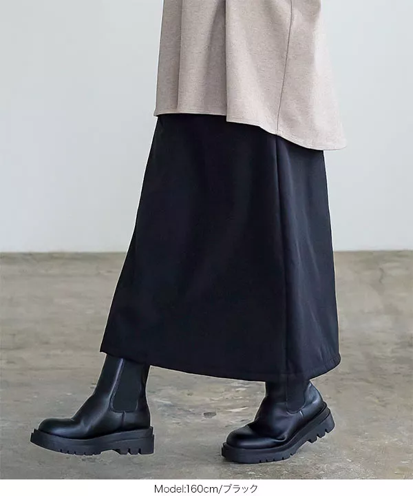 防風裏シャギースカート [M3822] - レディースファッション通販 神戸 