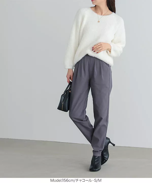 裏微起毛 ]スーパーストレッチテーパードパンツ [M3823] - レディース