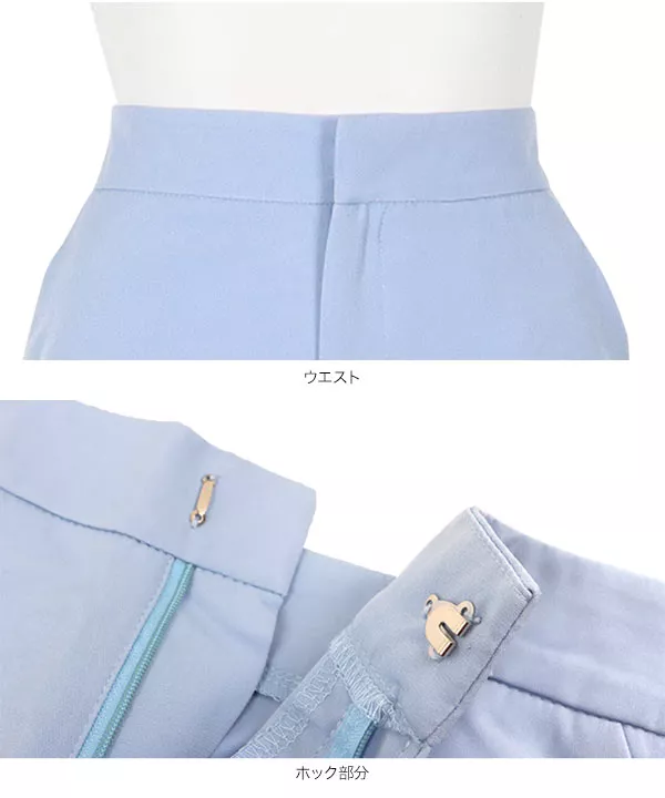 バックスリットクロップドパンツ [M3825]